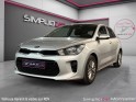 Kia rio 1.2l mpi 84 ch isg urban edition camera de recul radar arriere carplay occasion montpellier (34) simplicicar...