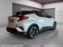 Toyota c-hr hybride my22 2.0l gr-sport occasion simplicicar brive la gaillarde  simplicicar simplicibike france