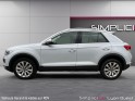 Volkswagen t-roc 1.5 tsi 150 evo start/stop dsg7 carat - garantie 12 mois - origine france occasion simplicicar lyon ouest...