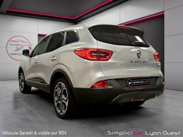 Renault kadjar tce 130 energy armor-lux edc   garantie 12 mois occasion simplicicar lyon ouest simplicicar simplicibike france