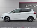 Ford c-max 1.6 tdci 95 fap trend occasion simplicicar lagny  simplicicar simplicibike france