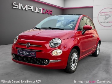 Fiat 500 serie 4 1.2 69 ch lounge - nouveau grand ecran occasion cannes (06) simplicicar simplicibike france