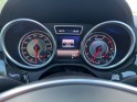 Mercedes gle coupe 63 s amg 7g-tronic speedshift plus 4matic toit pano / garantie 12 mois / carnet mercedes a jour occasion...