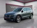 Volkswagen tiguan 2.0 tdi 150 dsg7 carat occasion simplicicar pau simplicicar simplicibike france