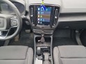 Volvo c40 recharge 231 ch 1edt start occasion simplicicar la ciotat simplicicar simplicibike france