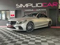 Mercedes classe c coupe 220 d 9g-tronic amg line garantie 12 mois occasion  simplicicar aix les bains simplicicar...