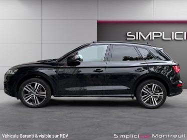 Audi q5 q5 40 tdi 190 s tronic 7 quattro s line occasion montreuil (porte de vincennes)(75) simplicicar simplicibike france