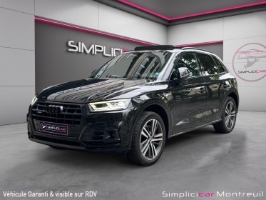 Audi q5 q5 40 tdi 190 s tronic 7 quattro s line occasion montreuil (porte de vincennes)(75) simplicicar simplicibike france