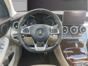 Mercedes glc coupe 43 amg 9g-tronic 4matic executive occasion simplicicar la fleche simplicicar simplicibike france