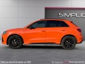 Audi q3 q3 35 tdi 150 ch s tronic 7 s line orange pulse pack black toit ouvrant camera de recul garantie 12 mois occasion...