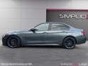 Bmw 330e occasion parc simplicicar liege simplicicar simplicibike france