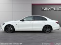 Mercedes e 300 de occasion parc simplicicar liege simplicicar simplicibike france