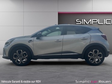 Renault captur blue dci 115 intens occasion simplicicar rouen simplicicar simplicibike france