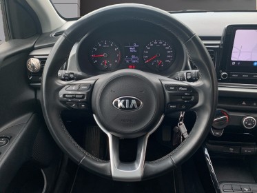 Kia rio 1.0 t-gdi 100 ch bvm6 active garantie constructeur occasion simplicicar perpignan  simplicicar simplicibike france