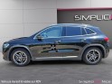 Mercedes gla 200 7g-dct amg line occasion  simplicicar vaucresson nice - pfvauto simplicicar simplicibike france