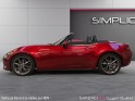 Mazda mx-5 st skyactiv-g 2.0 160 - selection - pack sport  - garantie 12 mois occasion simplicicar lyon ouest simplicicar...