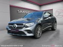 Mercedes glc coupe 220 d 9g-tronic 4matic fascination occasion simplicicar biarritz  simplicicar simplicibike france