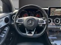 Mercedes glc coupe 220 d 9g-tronic 4matic fascination occasion simplicicar biarritz  simplicicar simplicibike france