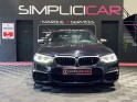 Bmw serie 5 g30 m550d xdrive 400 ch bva8 - garantie 12 mois - entretien bmw occasion  simplicicar aix les bains simplicicar...