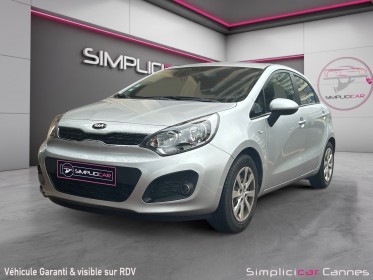 Kia rio style 1.1 crdi 75 isg / véhicule garantie occasion cannes (06) simplicicar simplicibike france