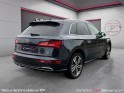 Audi q5 q5 2.0 tdi 190 s tronic 7 quattro s line occasion simplicicar besanÇon simplicicar simplicibike france