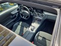 Mercedes classe c coupe 220 d 9g-tronic fascination amg line occasion  simplicicar vaucresson nice - pfvauto simplicicar...