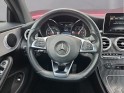 Mercedes classe c coupe 220 d 9g-tronic fascination amg line occasion  simplicicar vaucresson nice - pfvauto simplicicar...