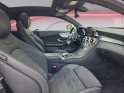 Mercedes classe c coupe 220 d 9g-tronic fascination amg line occasion  simplicicar vaucresson nice - pfvauto simplicicar...