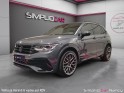 Volkswagen tiguan 2.0 tdi 200ch 4motion r-line / origine france / 4 jantes 19' fournies en plus / garantie 12 mois occasion...