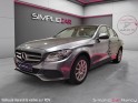 Mercedes classe c business 180 d 7g-tronic // garantie 12 mois occasion simplicicar nancy simplicicar simplicibike france