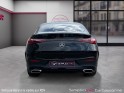 Mercedes glc coupe 300 e 9g-tronic 4matic amg line occasion simplicicar carcassonne simplicicar simplicibike france