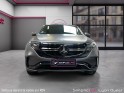 Mercedes eqc 400 4matic amg line - garantie 12 mois occasion simplicicar lyon ouest simplicicar simplicibike france