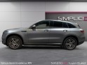 Mercedes eqc 400 4matic amg line - garantie 12 mois occasion simplicicar lyon ouest simplicicar simplicibike france