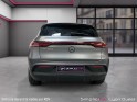 Mercedes eqc 400 4matic amg line - garantie 12 mois occasion simplicicar lyon ouest simplicicar simplicibike france