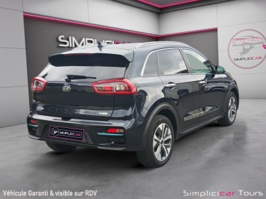 Kia e-niro electrique 204 ch design occasion simplicicar tours  simplicicar simplicibike france