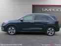 Kia e-niro electrique 204 ch design occasion simplicicar tours  simplicicar simplicibike france