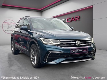 Volkswagen tiguan 2.0 tdi 150ch dsg7 r-line occasion simplicicar vernon simplicicar simplicibike france