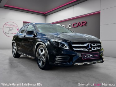 Mercedes gla 180 7-g dct fascination // garantie 12 mois // occasion simplicicar nancy simplicicar simplicibike france