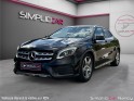 Mercedes gla 180 7-g dct fascination // garantie 12 mois // occasion simplicicar nancy simplicicar simplicibike france