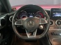 Mercedes classe c coupe 200 9g-tronic sportline 1ere main suivi mercedes occasion montpellier (34) simplicicar simplicibike...