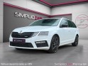 Skoda octavia combi 2.0 tsi 245 ch dsg7 rs occasion simplicicar pontarlier simplicicar simplicibike france