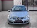 Mercedes classe a 200 avantgarde occasion simplicicar vaucresson simplicicar simplicibike france