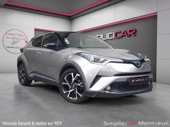 Toyota c-hr hybride mc19 1.8l edition jbl 122 ch occasion montreuil (porte de vincennes)(75) simplicicar simplicibike france