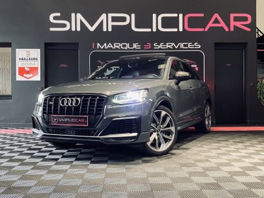 Audi sq2 50 tfsi 300 ch s tronic 7 quattro - pack carbon - garantie 12 mois occasion  simplicicar aix les bains simplicicar...