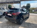 Nissan qashqai 1.2 dig-t 115 n-connecta occasion simplicicar livry gargan simplicicar simplicibike france