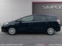 Toyota prius pro rc18 136h dynamic occasion courbevoie simplicicar simplicibike france