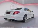 Mercedes classe e 200 9g-tronic sportline garantie 12 mois occasion paris 17ème (75)(porte maillot) simplicicar simplicibike...