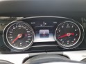 Mercedes classe e 200 9g-tronic sportline garantie 12 mois occasion paris 17ème (75)(porte maillot) simplicicar simplicibike...