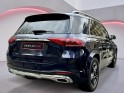 Mercedes gle 300 d 9g-tronic 4matic amg line 7pl tva recuperable full options occasion paris 17ème (75)(porte maillot)...