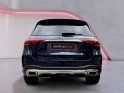 Mercedes gle 300 d 9g-tronic 4matic amg line 7pl tva recuperable full options occasion paris 17ème (75)(porte maillot)...